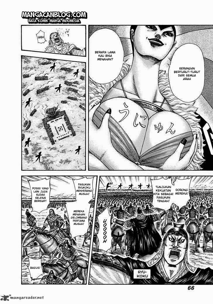 kingdom - Chapter: 298