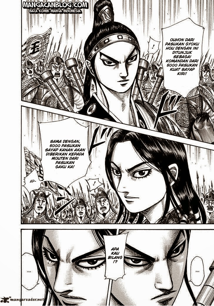 kingdom - Chapter: 298