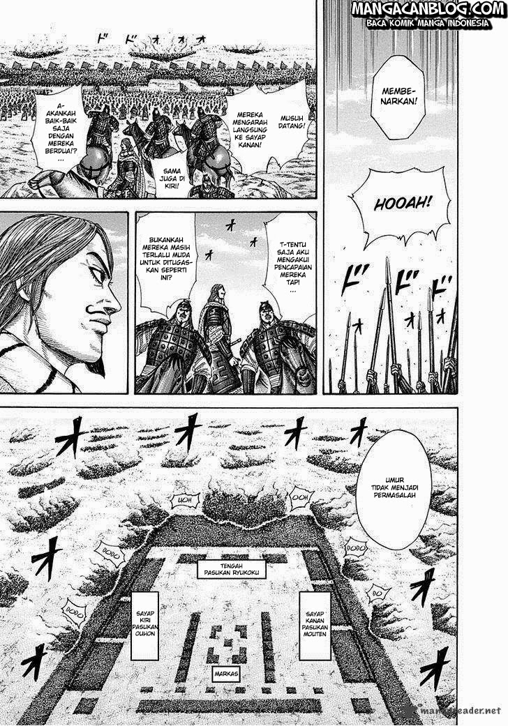 kingdom - Chapter: 298