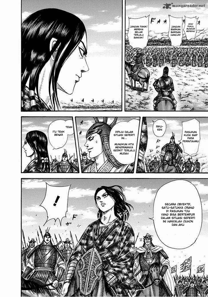 kingdom - Chapter: 298