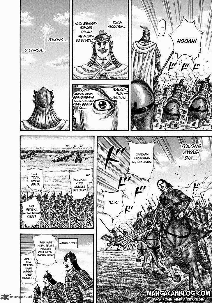 kingdom - Chapter: 298