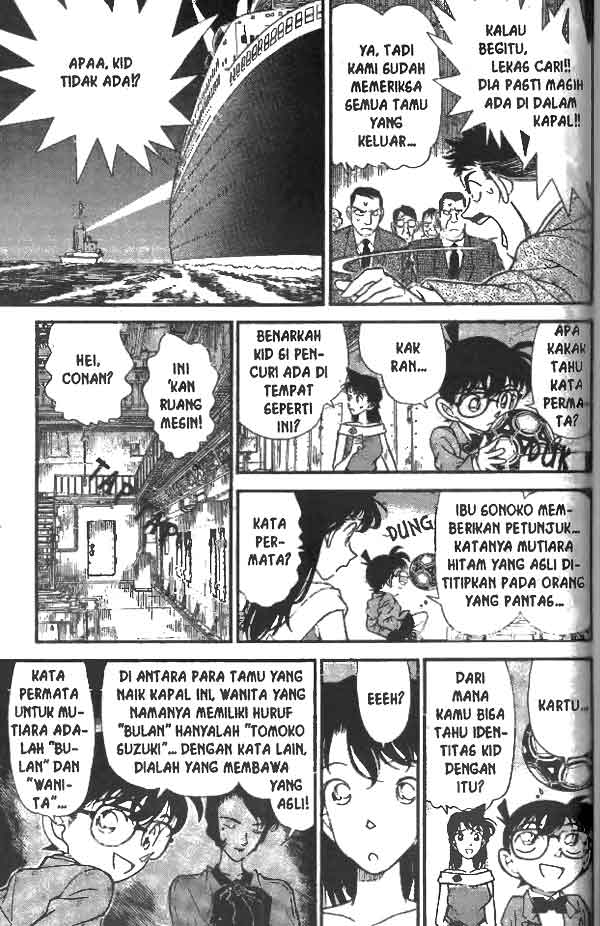 detective-conan - Chapter: 159