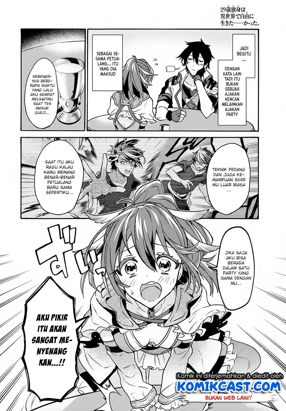 sai-dokushin-wa-isekai-de-jiyuu-ni-ikitakatta - Chapter: 02.2