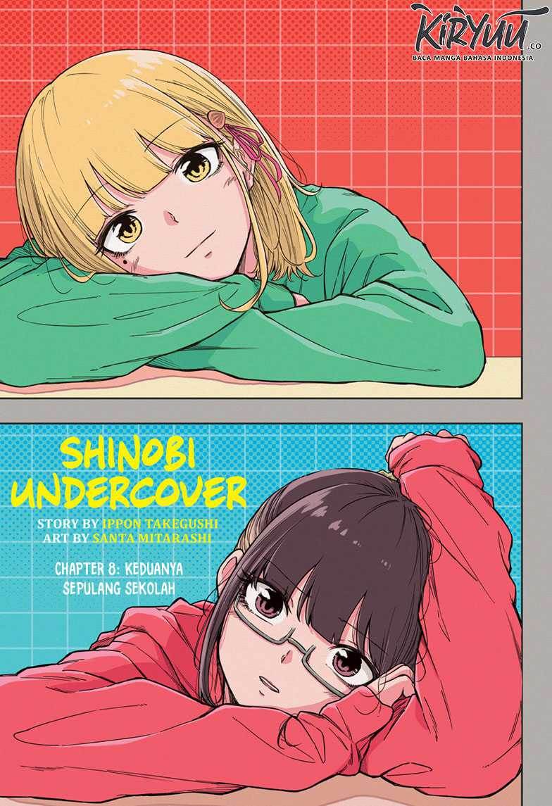 shinobi-undercover - Chapter: 8