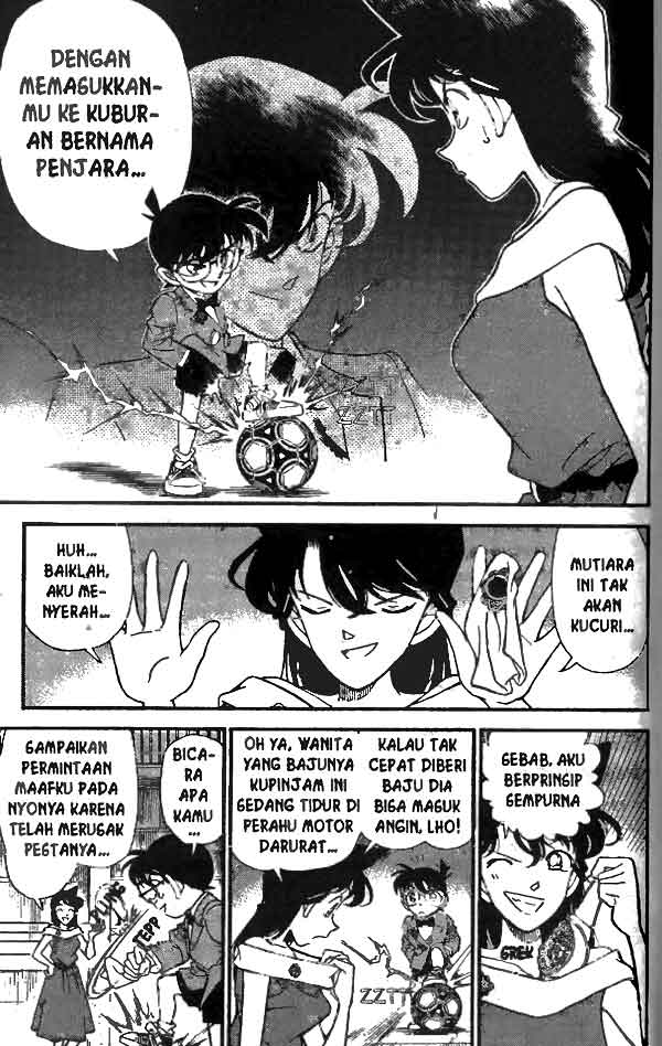 detective-conan - Chapter: 159