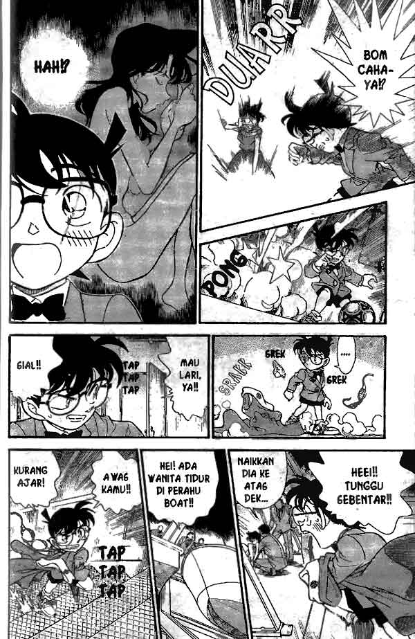 detective-conan - Chapter: 159