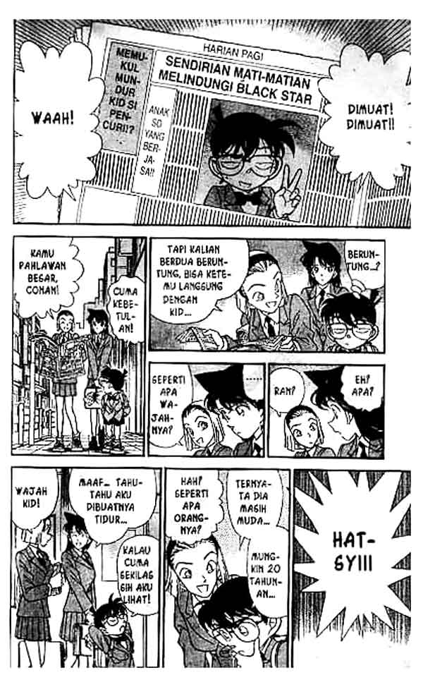 detective-conan - Chapter: 159