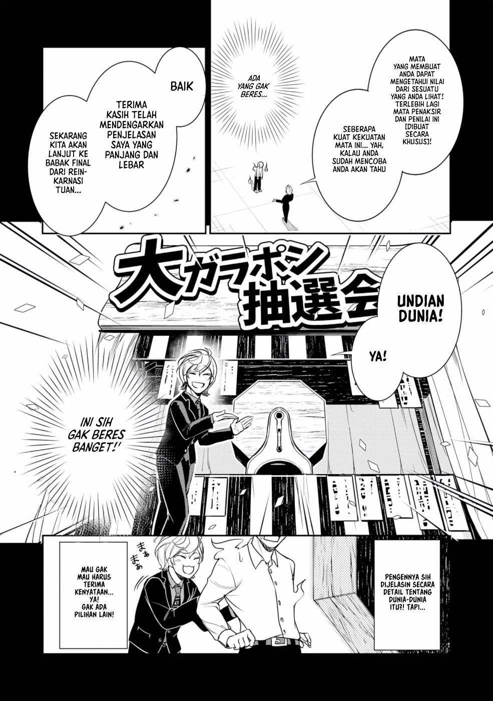 fuun-kara-no-saikyou-otoko - Chapter: 1