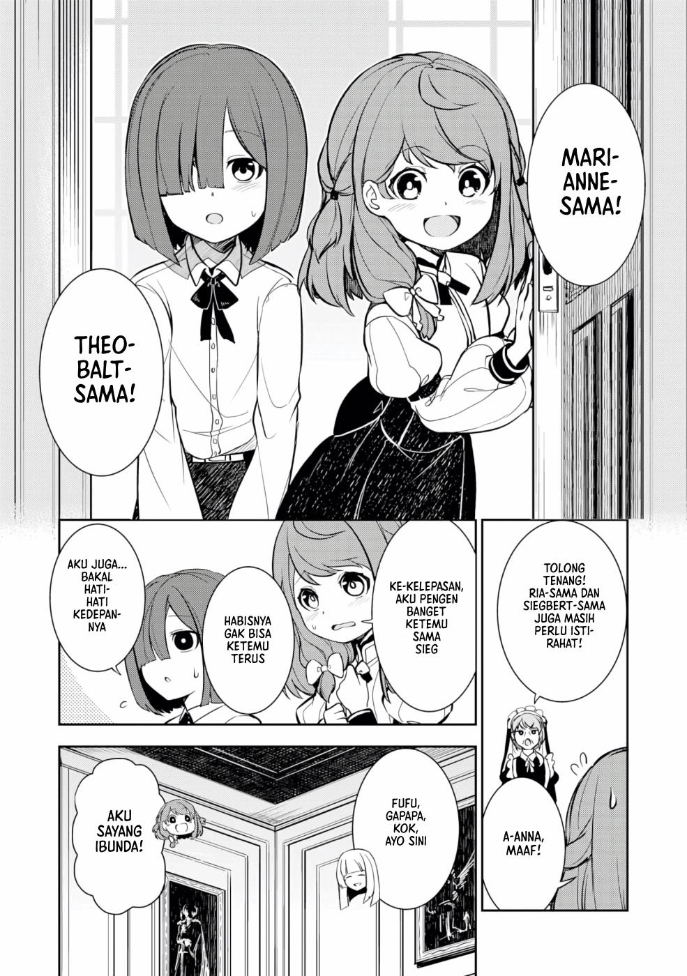 fuun-kara-no-saikyou-otoko - Chapter: 1