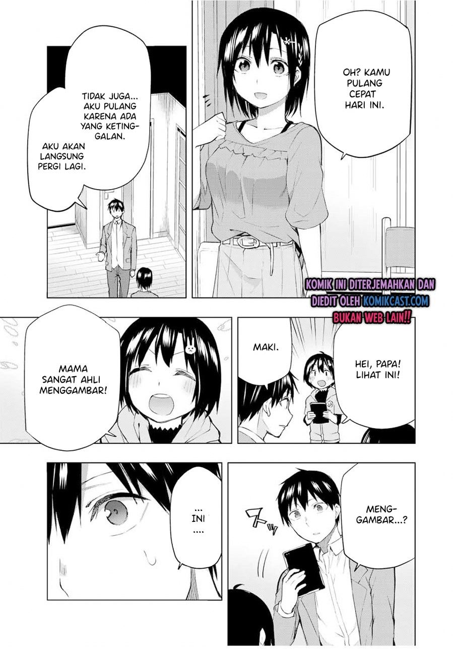 bokutachi-no-remake - Chapter: 31.3