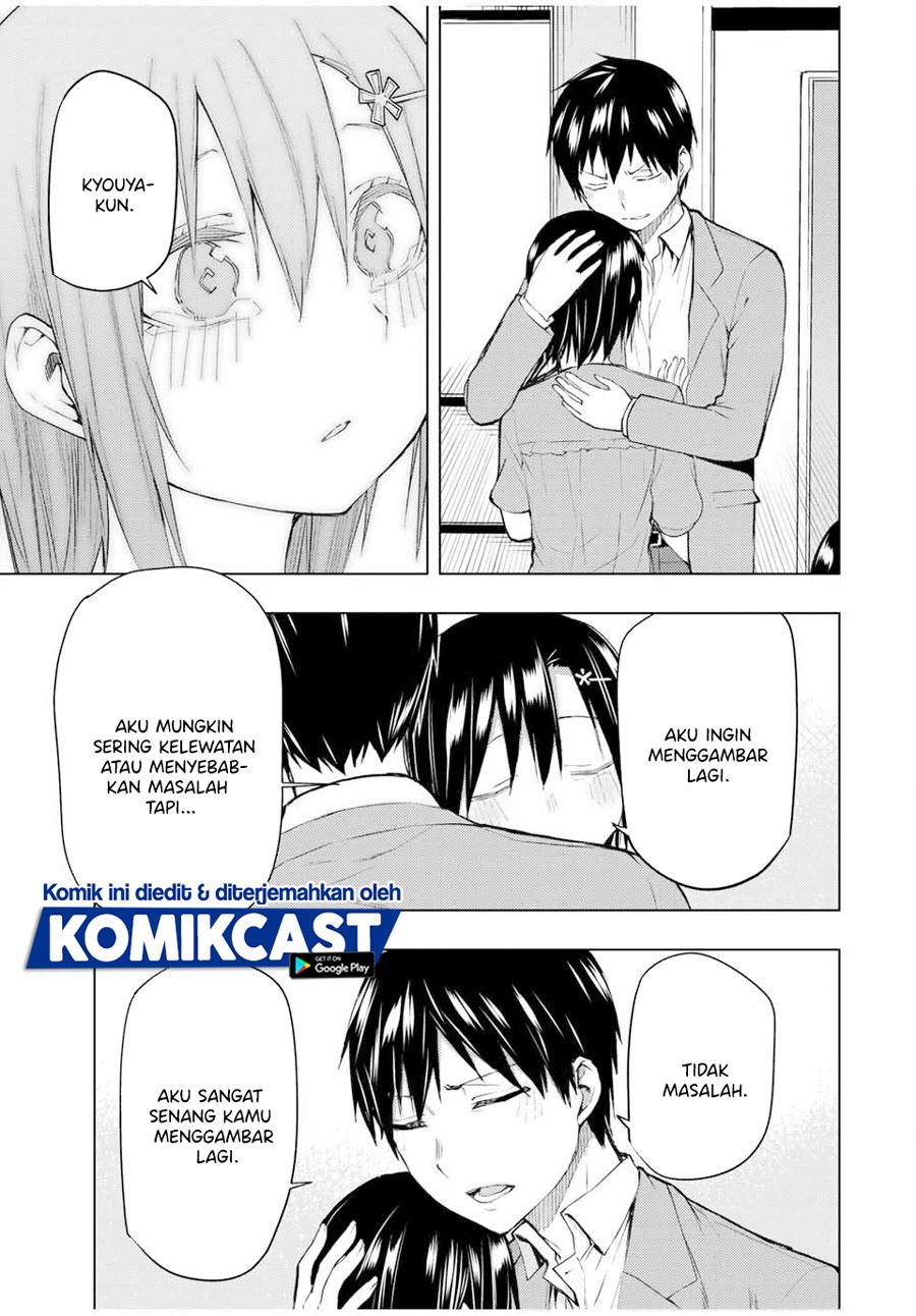 bokutachi-no-remake - Chapter: 31.3