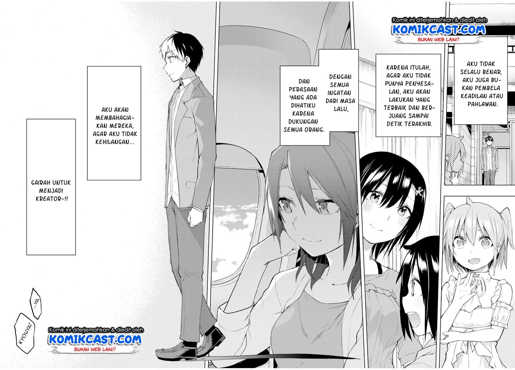 bokutachi-no-remake - Chapter: 31.3