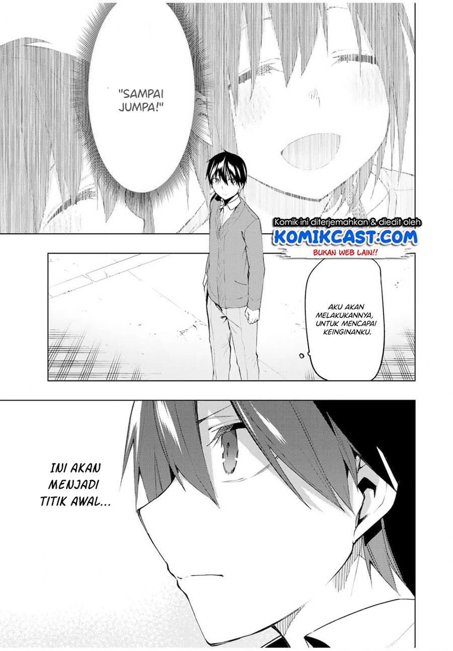 bokutachi-no-remake - Chapter: 31.3