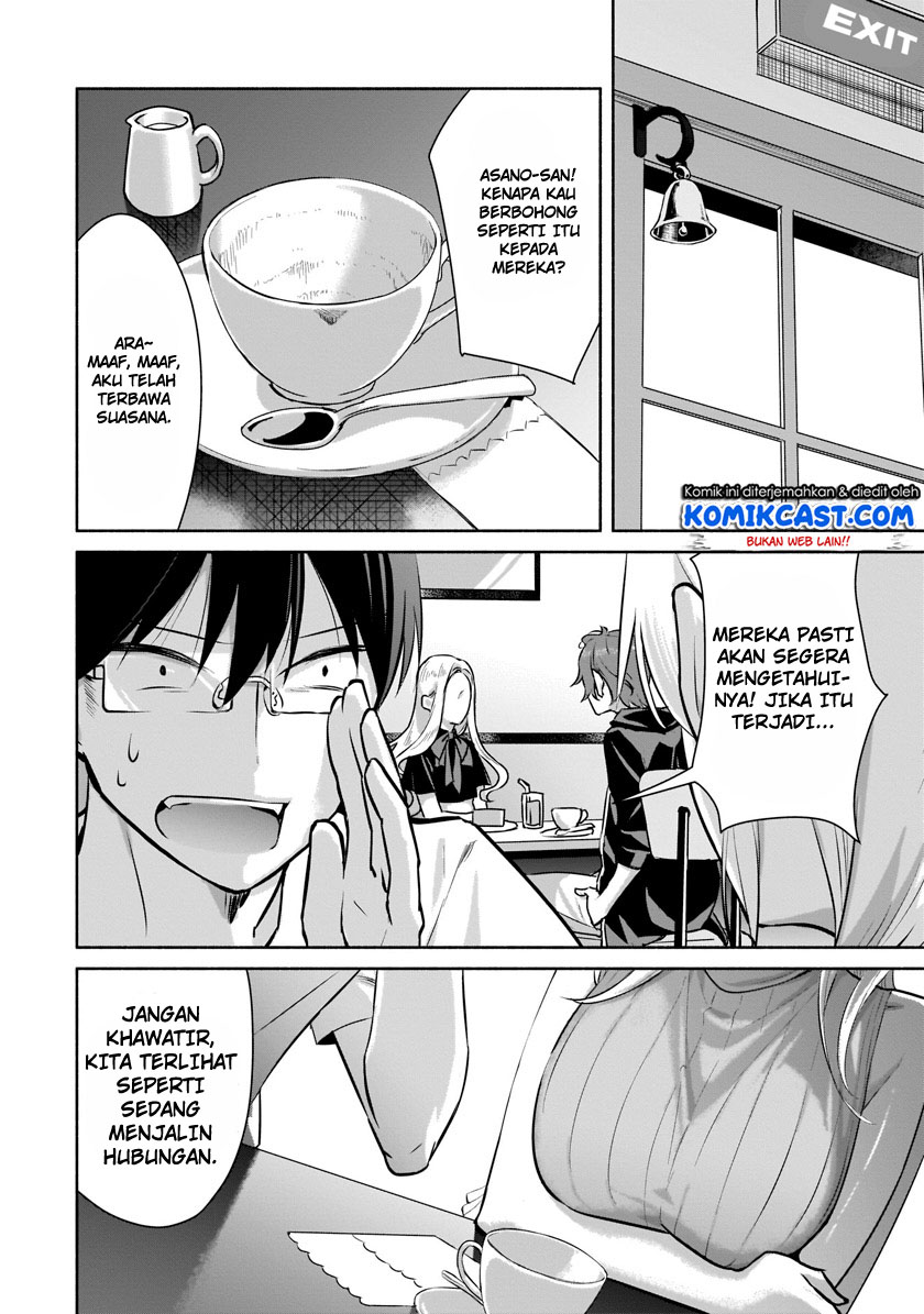 bocchi-no-boku-ni-kyousei-kanojo-ga-yattekita - Chapter: 1.2