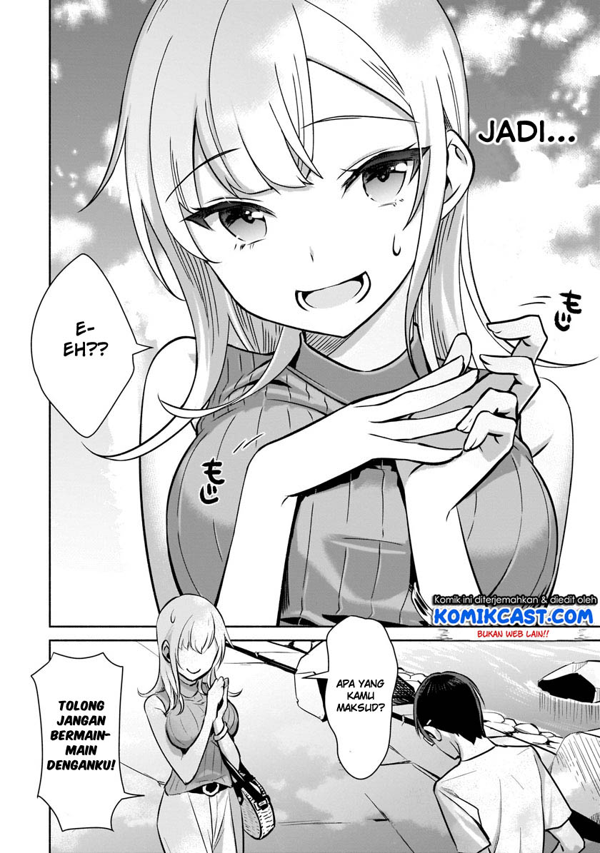 bocchi-no-boku-ni-kyousei-kanojo-ga-yattekita - Chapter: 1.2