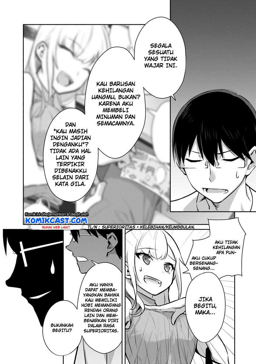 bocchi-no-boku-ni-kyousei-kanojo-ga-yattekita - Chapter: 1.2