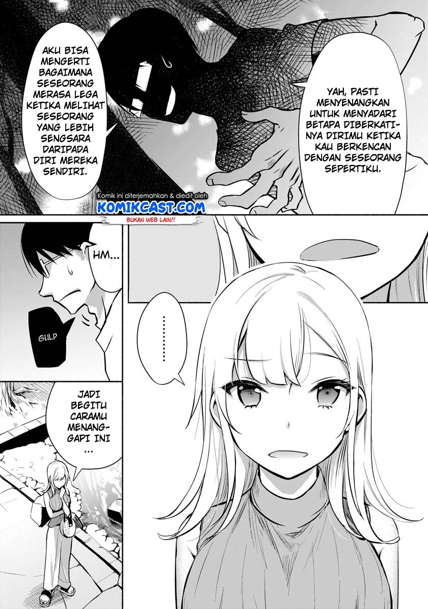 bocchi-no-boku-ni-kyousei-kanojo-ga-yattekita - Chapter: 1.2