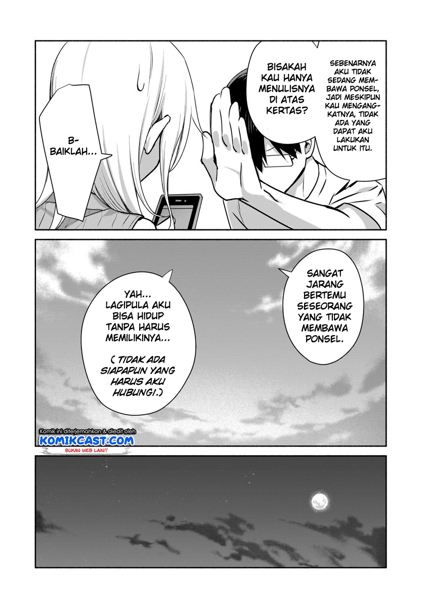 bocchi-no-boku-ni-kyousei-kanojo-ga-yattekita - Chapter: 1.2