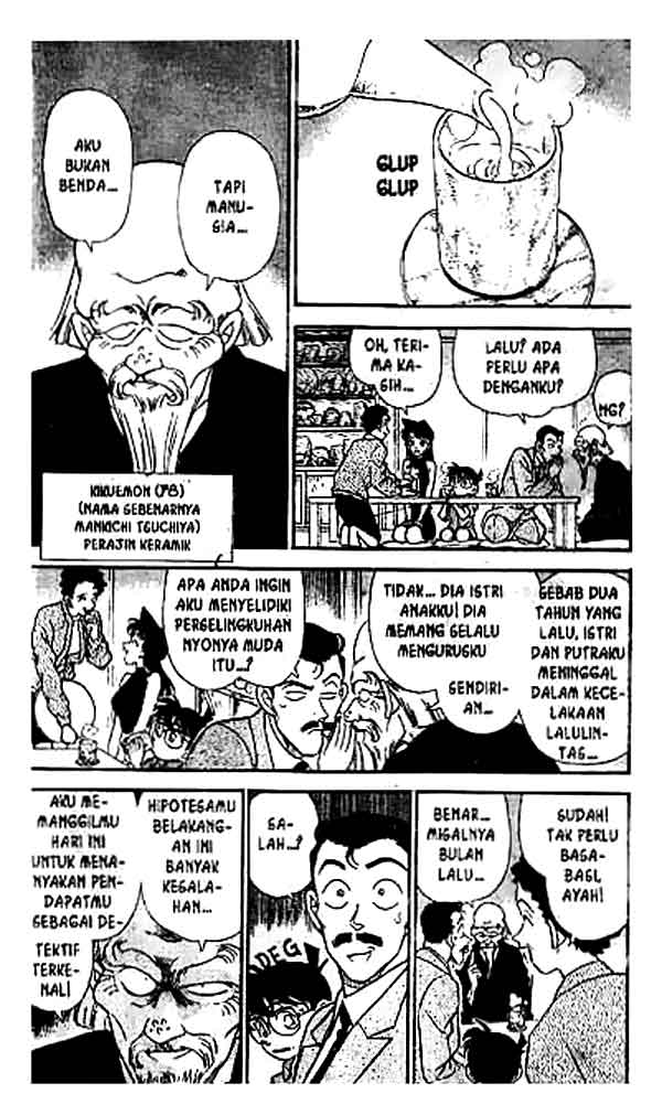 detective-conan - Chapter: 160