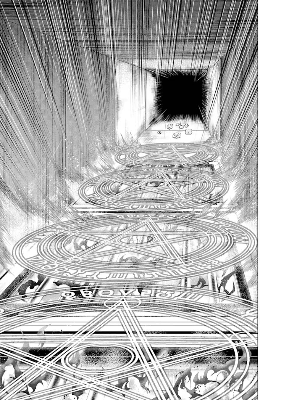 tensei-kenja-no-isekai-raifu-daini-no-shokugyo-wo-ete-sekai-saikyou-ni-narimashita - Chapter: 48.1