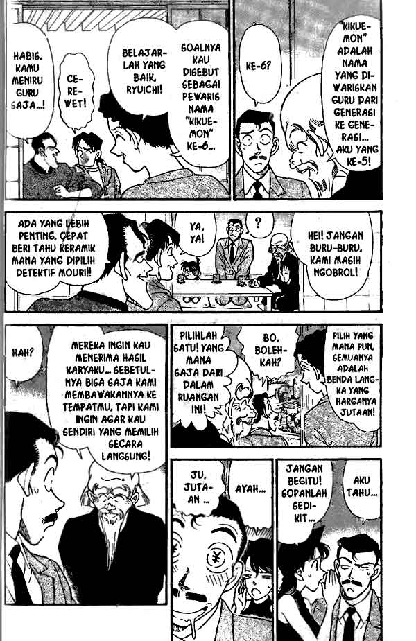 detective-conan - Chapter: 160