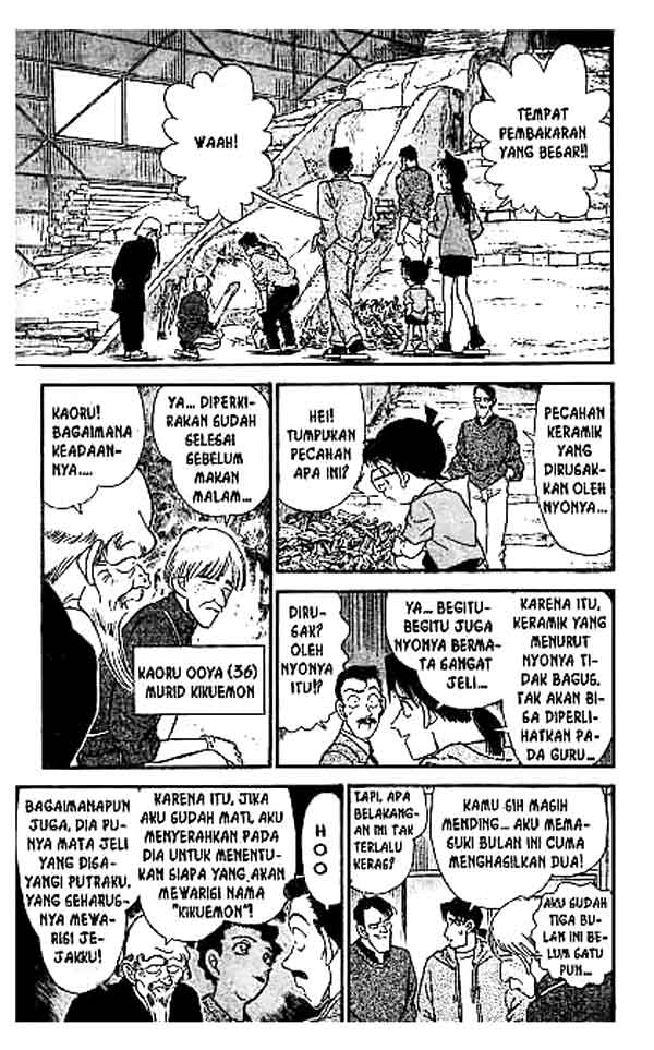 detective-conan - Chapter: 160