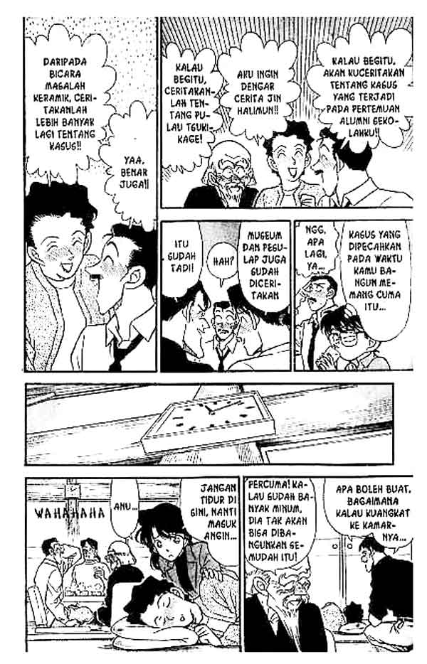 detective-conan - Chapter: 160