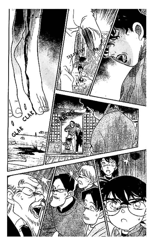 detective-conan - Chapter: 160