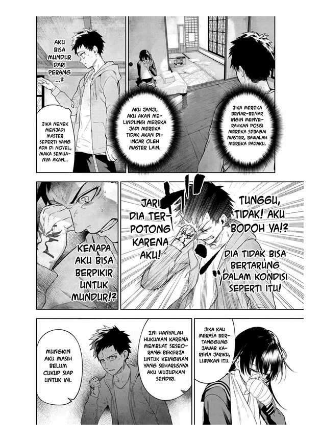 teito-seihai-kitan-fate-type-redline - Chapter: 10.3