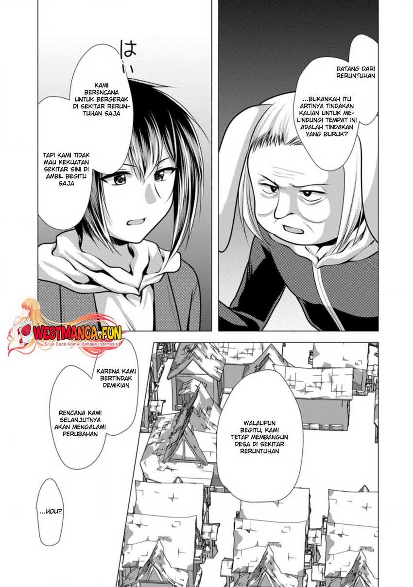 hisshou-dungeon-unei-houhou - Chapter: 44