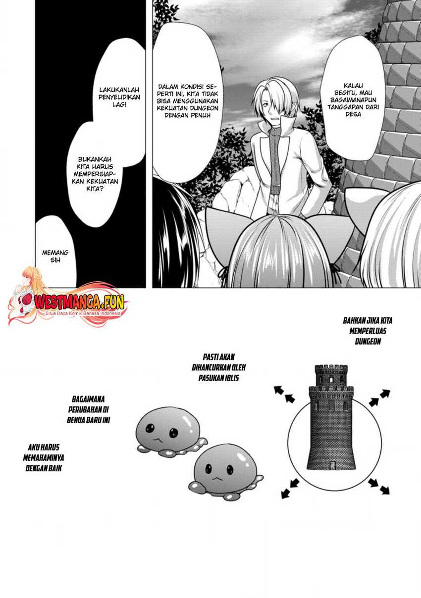 hisshou-dungeon-unei-houhou - Chapter: 44