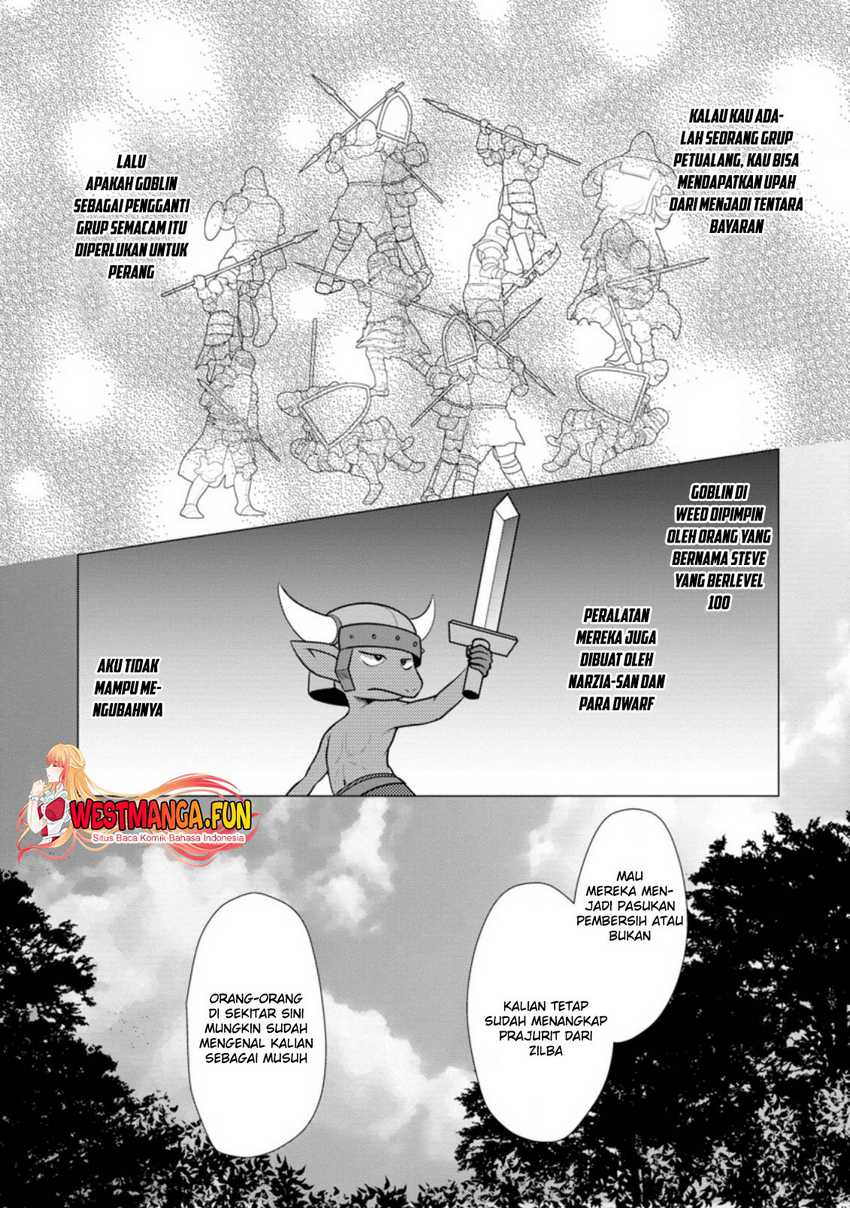 hisshou-dungeon-unei-houhou - Chapter: 44