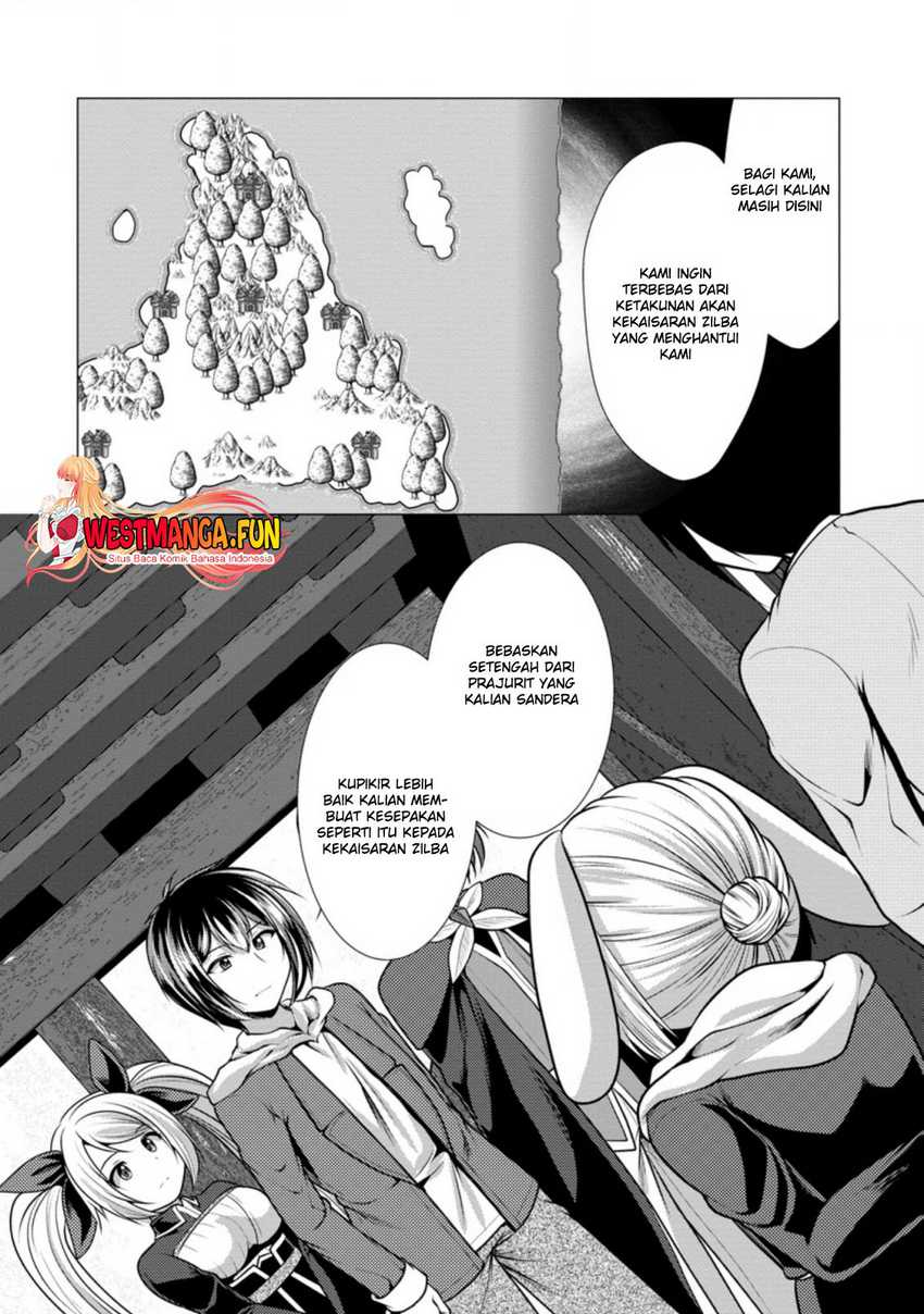 hisshou-dungeon-unei-houhou - Chapter: 44