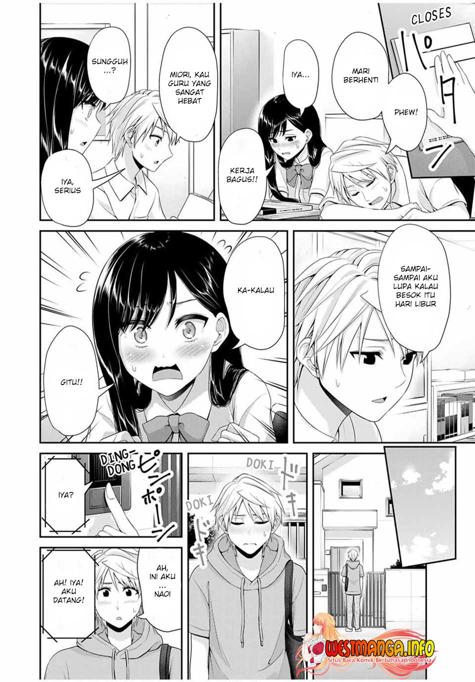 fechippuru-bokura-no-junsuina-koi - Chapter: 101