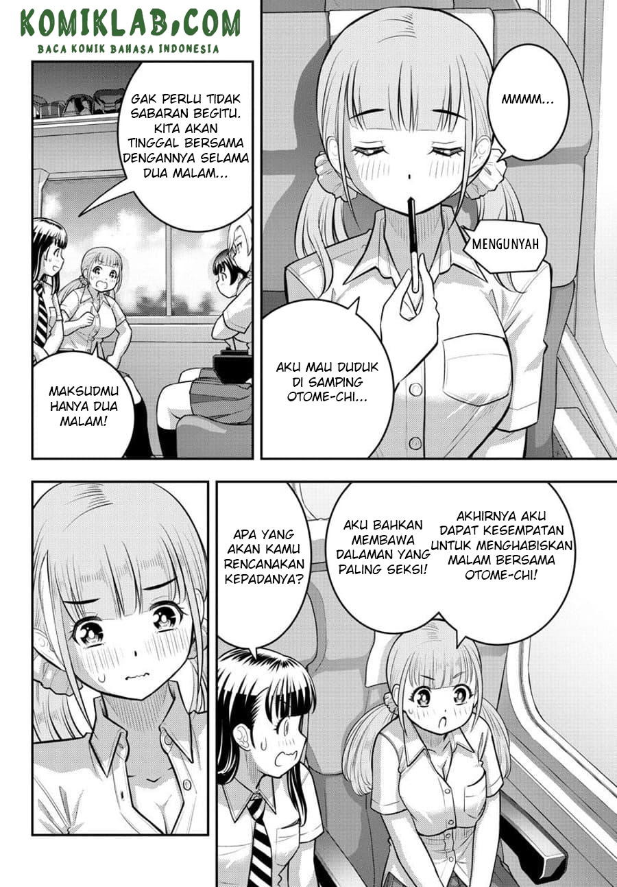 yankee-jk-kuzuhana-chan - Chapter: 114