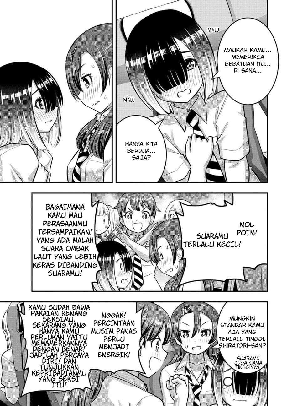 yankee-jk-kuzuhana-chan - Chapter: 114