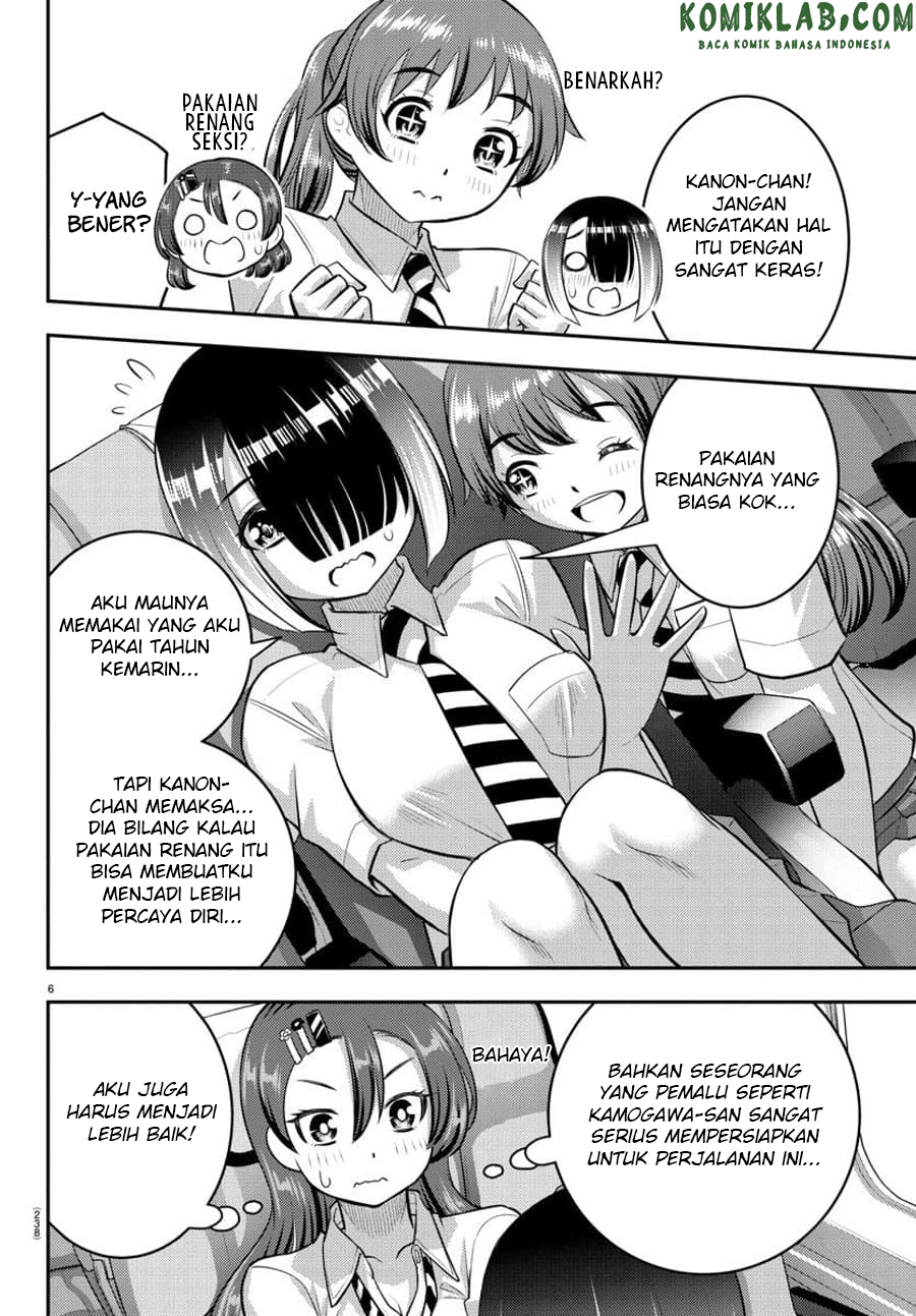 yankee-jk-kuzuhana-chan - Chapter: 114