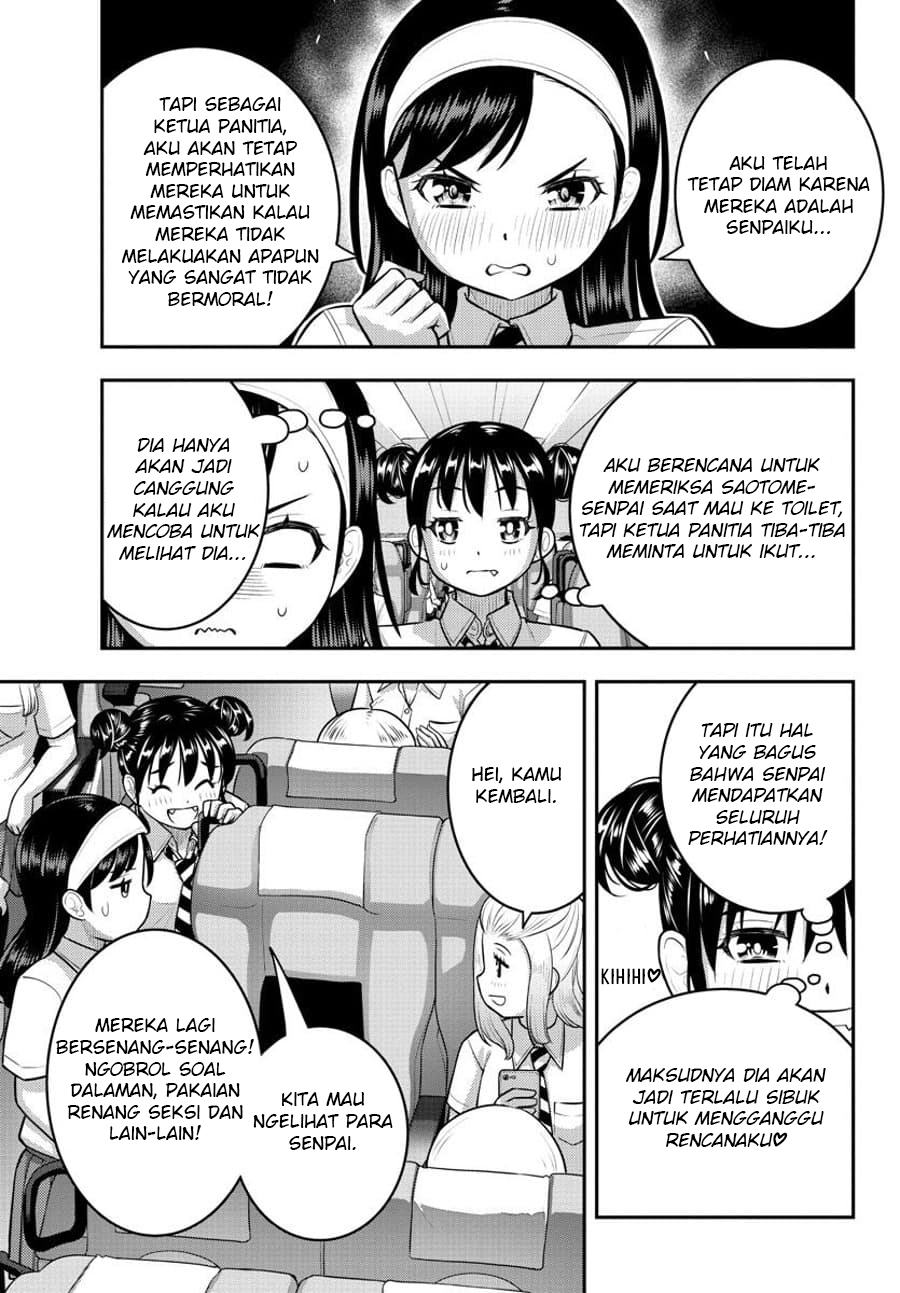 yankee-jk-kuzuhana-chan - Chapter: 114