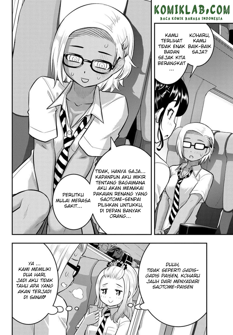 yankee-jk-kuzuhana-chan - Chapter: 114