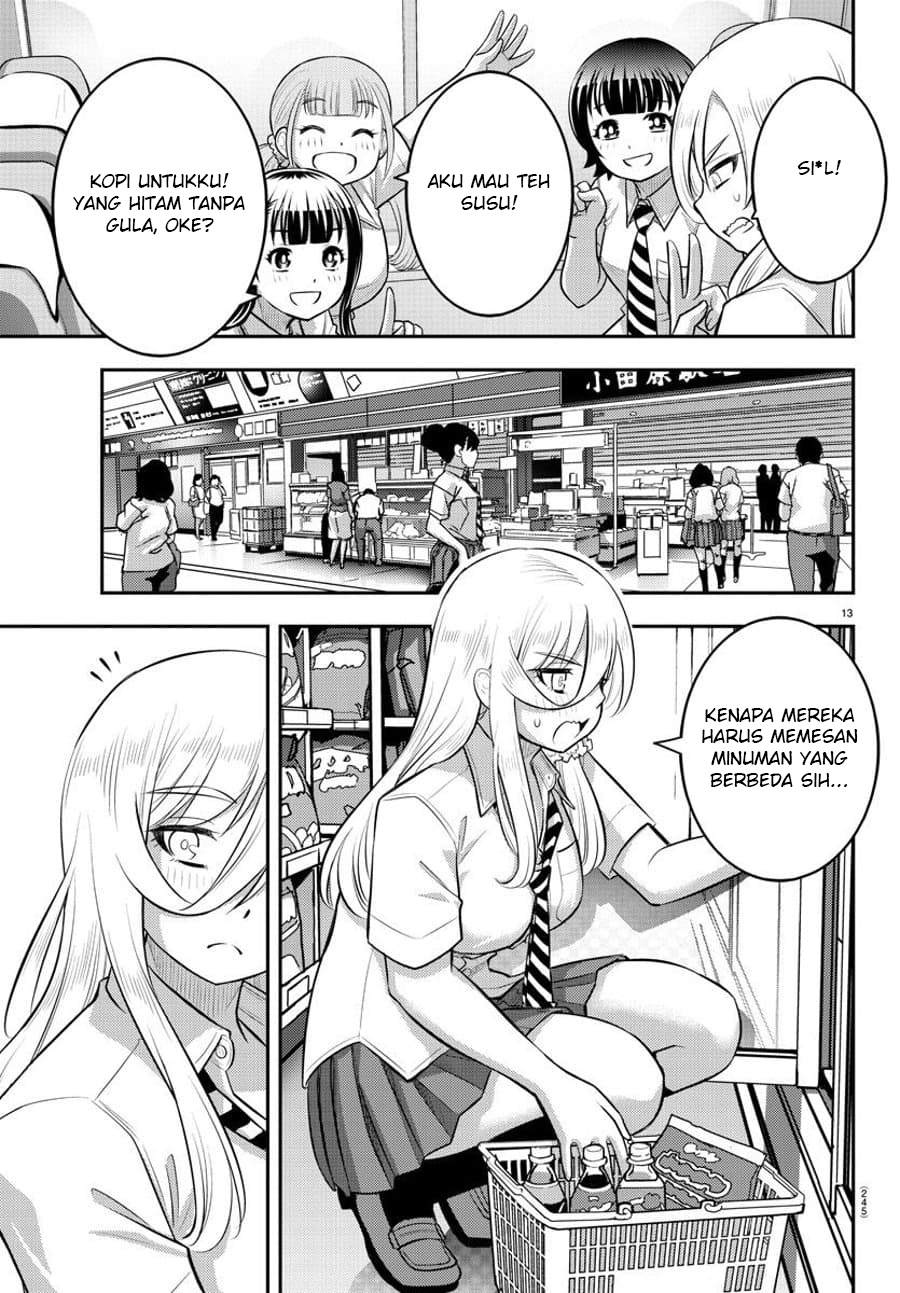 yankee-jk-kuzuhana-chan - Chapter: 114