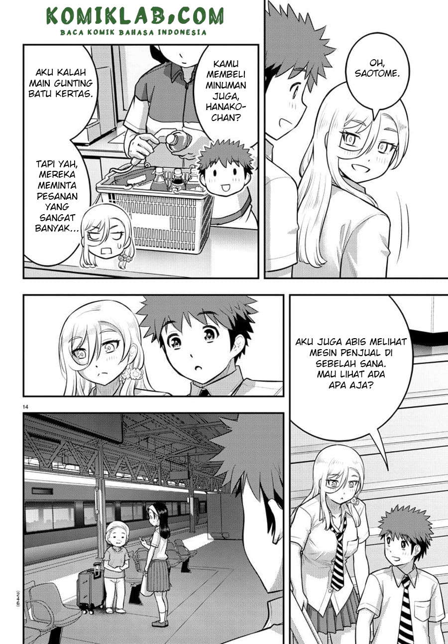 yankee-jk-kuzuhana-chan - Chapter: 114