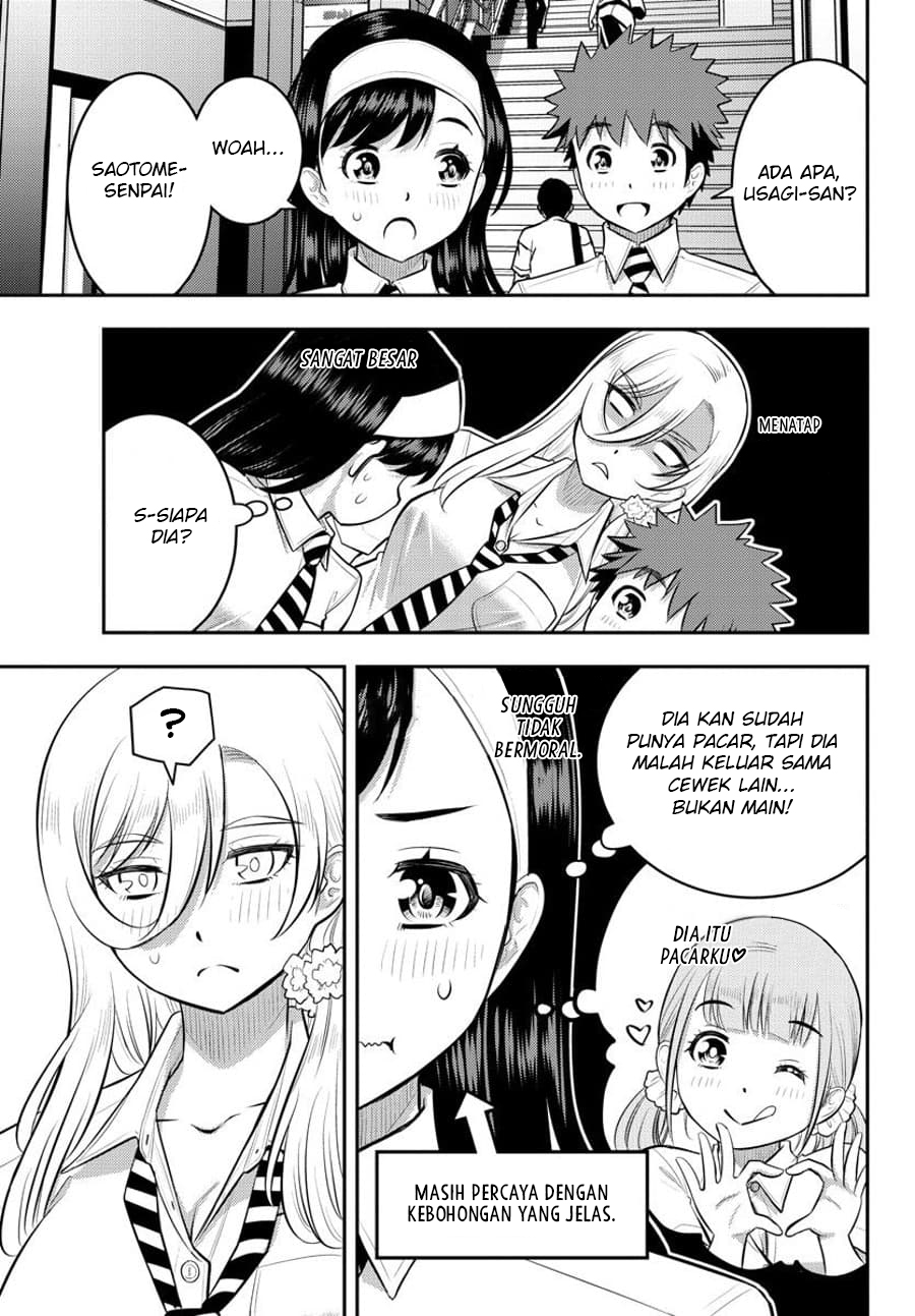 yankee-jk-kuzuhana-chan - Chapter: 114