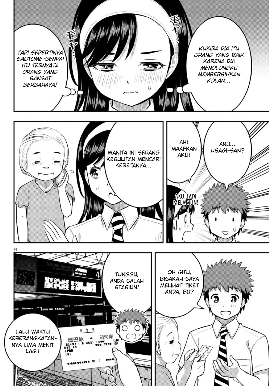 yankee-jk-kuzuhana-chan - Chapter: 114