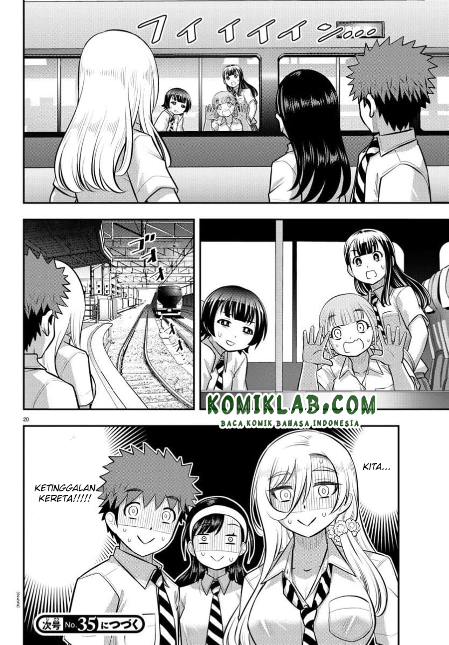 yankee-jk-kuzuhana-chan - Chapter: 114