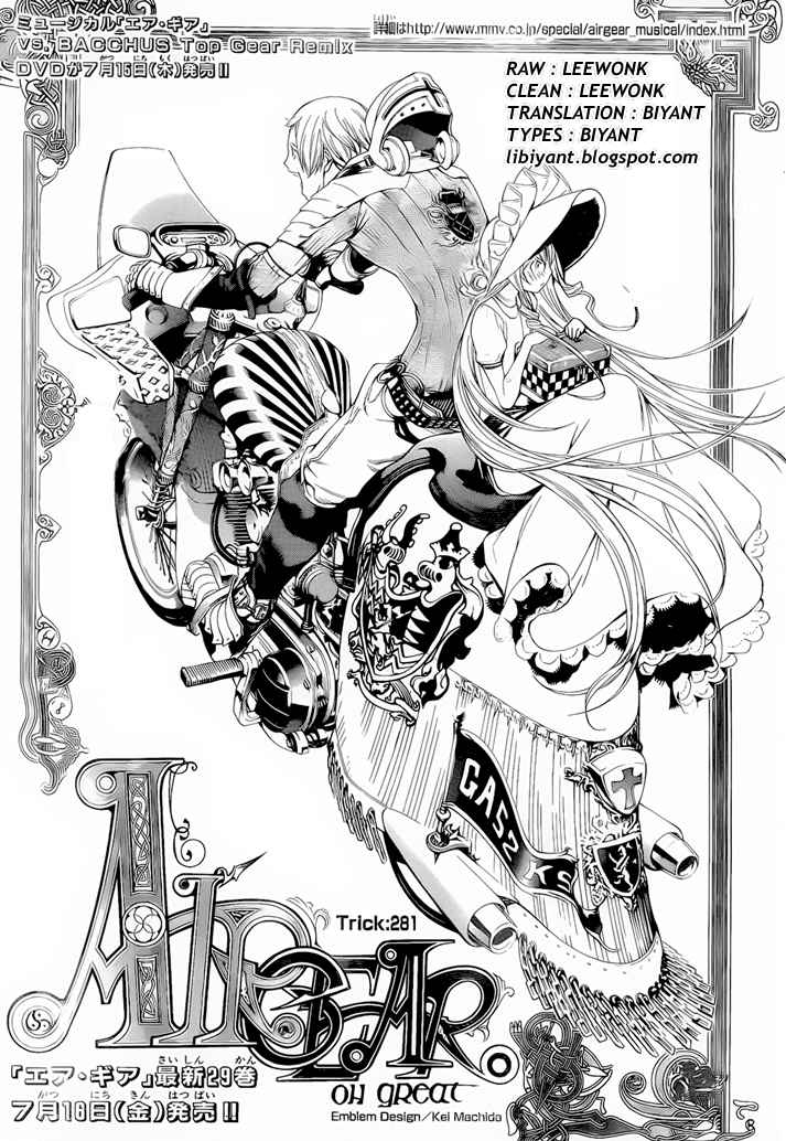 air-gear - Chapter: 281