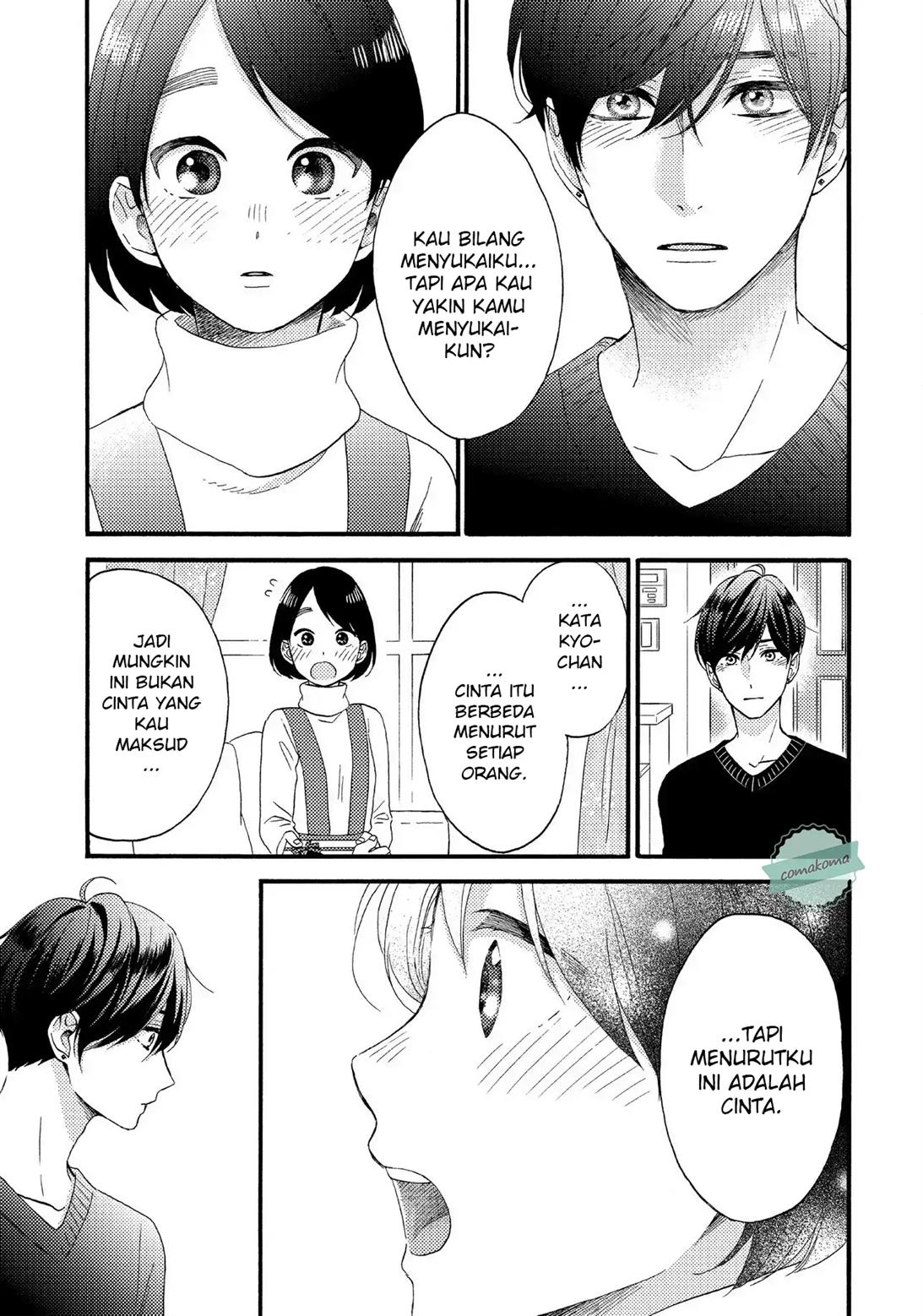 hananoi-kun-to-koi-no-yamai - Chapter: 12