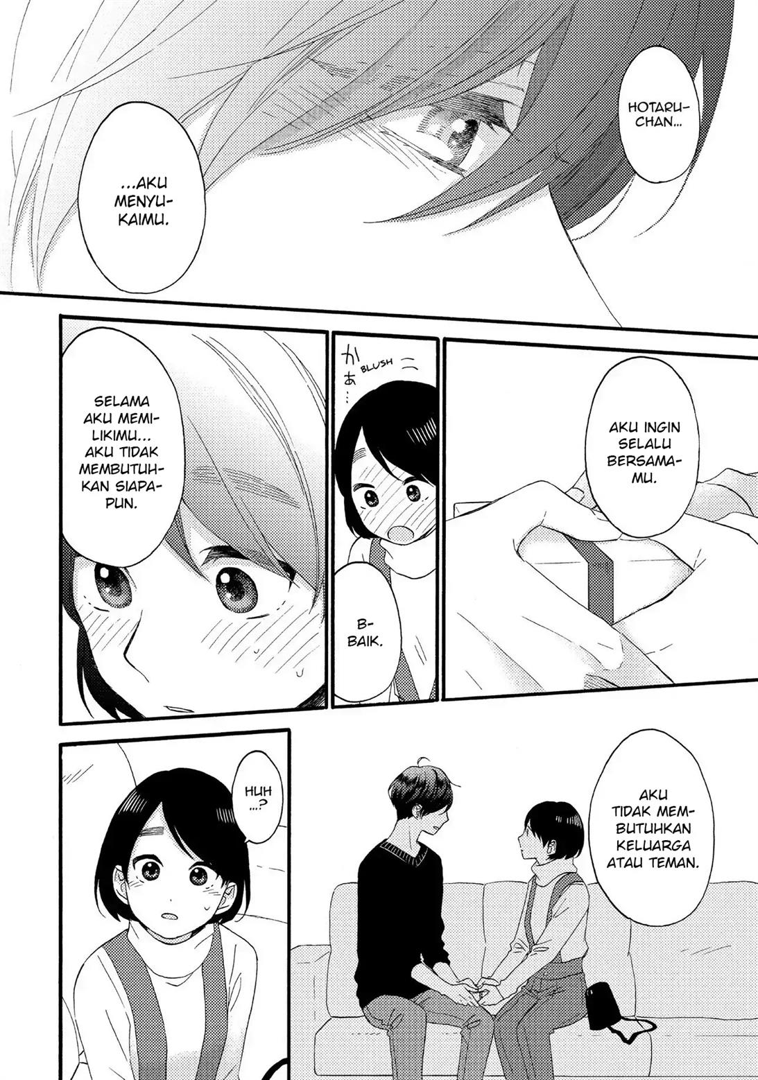 hananoi-kun-to-koi-no-yamai - Chapter: 12
