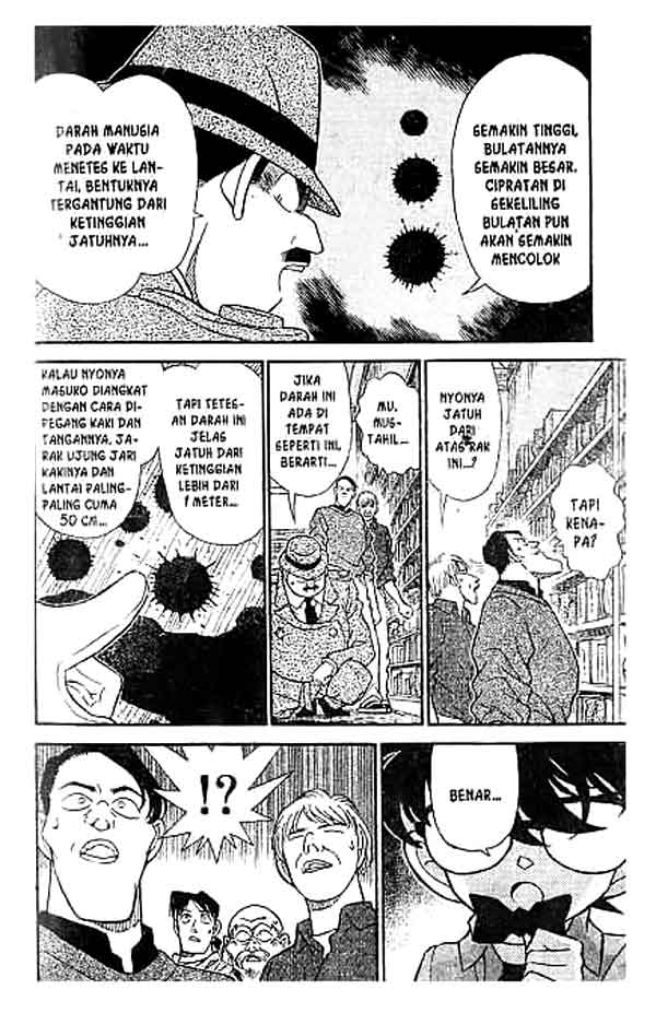detective-conan - Chapter: 162