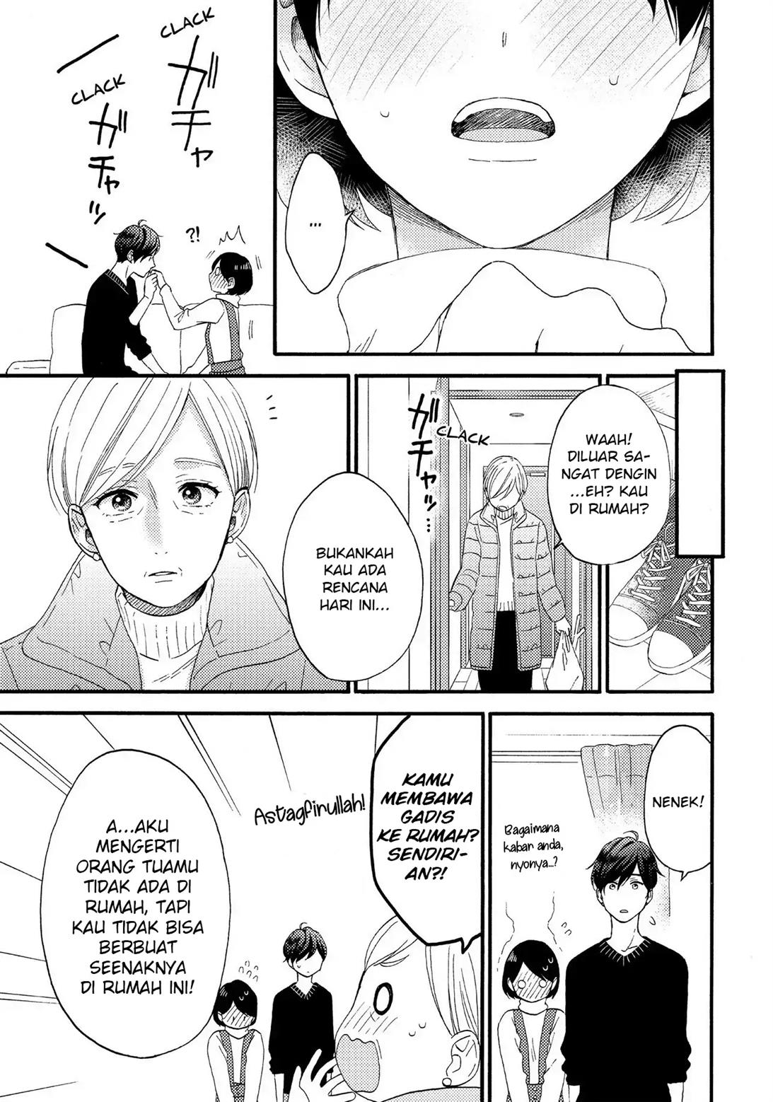 hananoi-kun-to-koi-no-yamai - Chapter: 12