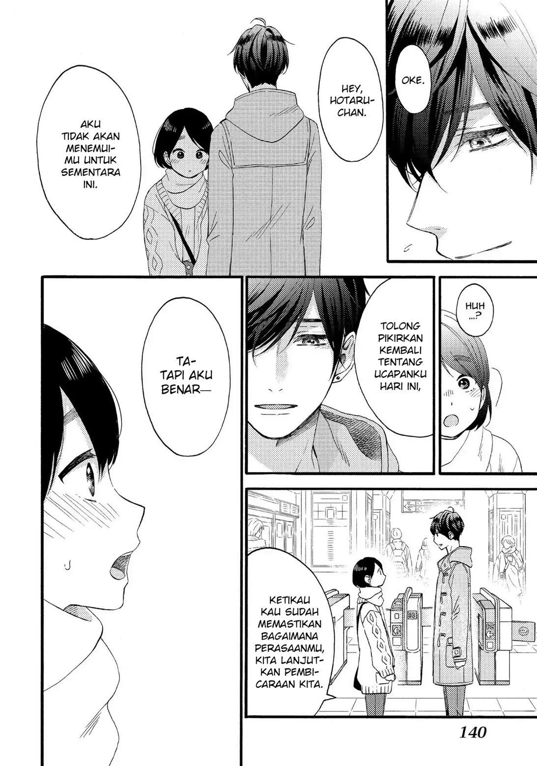 hananoi-kun-to-koi-no-yamai - Chapter: 12